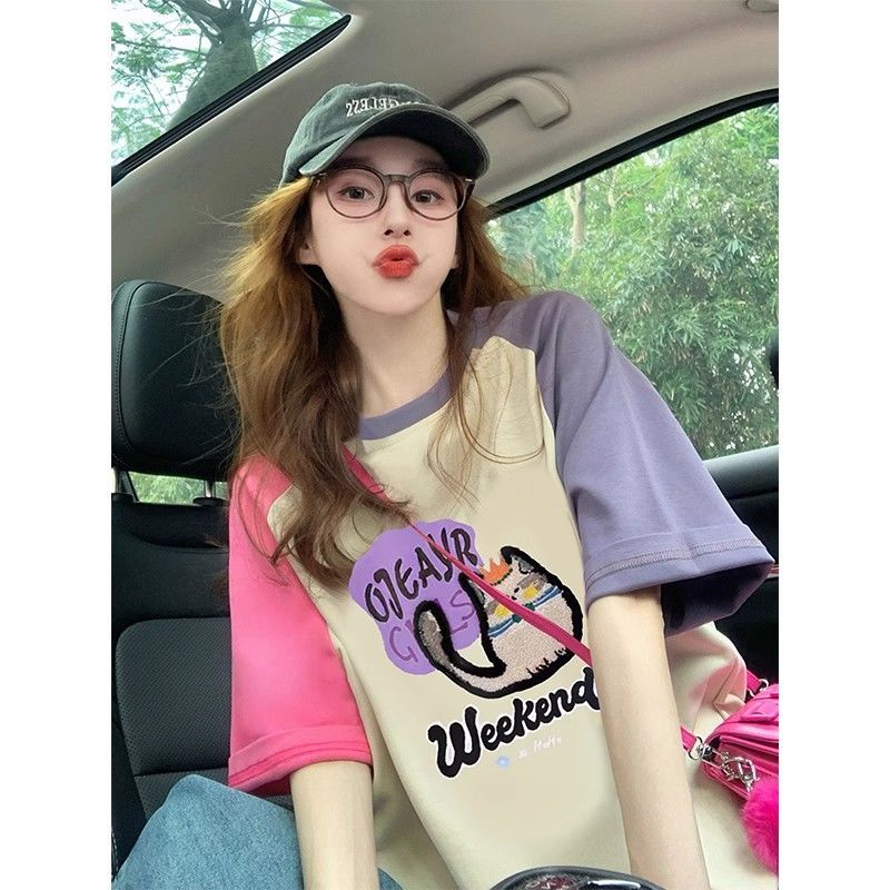 Kaus Lengan Pendek Wanita Musi - Women'S Formal Day Wear ulasan dan harga